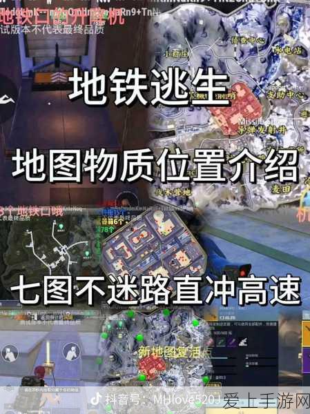 仙剑奇侠传手游，聚宝盆活动火爆上线，海量银两与珍稀道具等你争夺！