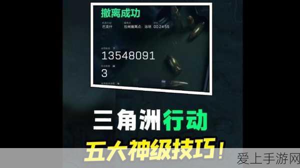 仙剑奇侠传手游，聚宝盆活动火爆上线，海量银两与珍稀道具等你争夺！