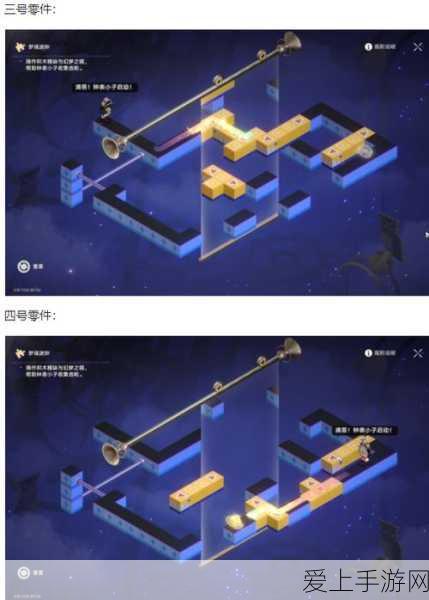 双生幻想×狐妖小红娘联动攻略大揭秘，携手共赴奇幻之旅