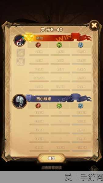 手游新突破！全场景深度思考模型发布，三大推理能力助力医疗循证挑战赛