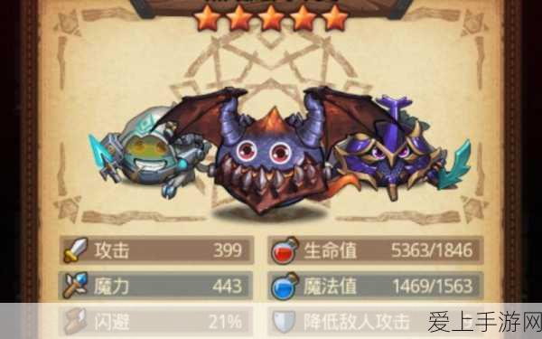 崩坏星穹铁道公测在即，预下载时间即将公布，公测福利大揭秘