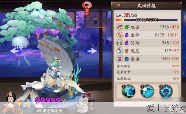 崩坏星穹铁道公测在即，预下载时间即将公布，公测福利大揭秘
