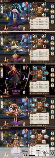 洛克王国，大蒲公英技能搭配秘籍全解析