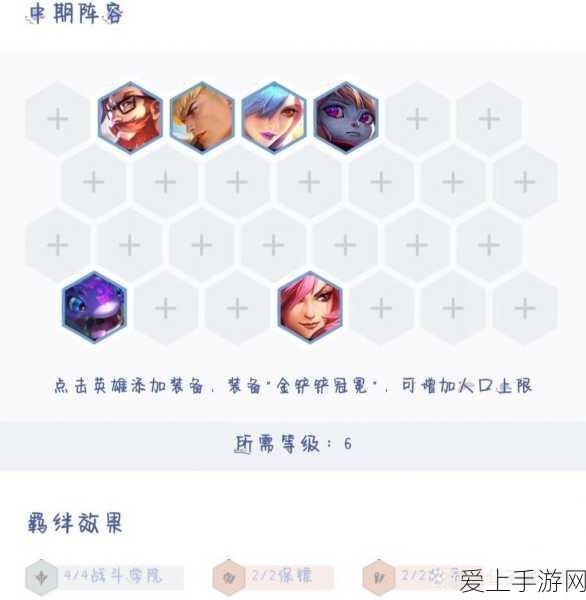 鬼谷八荒暖玉获取攻略，解锁珍稀材料的秘密途径