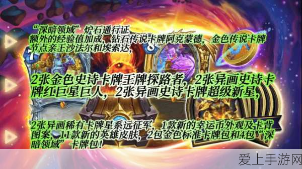 苍蓝誓约深度攻略，杏的小店购物指南与购买秘籍