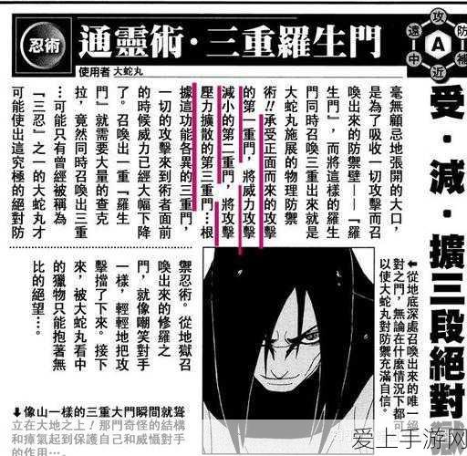 探秘我的世界暮色森林，动物与物品全解析