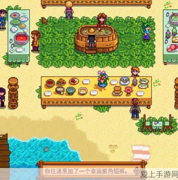 星露谷物语,揭秘农作物超速成熟秘籍,打造丰收传奇!