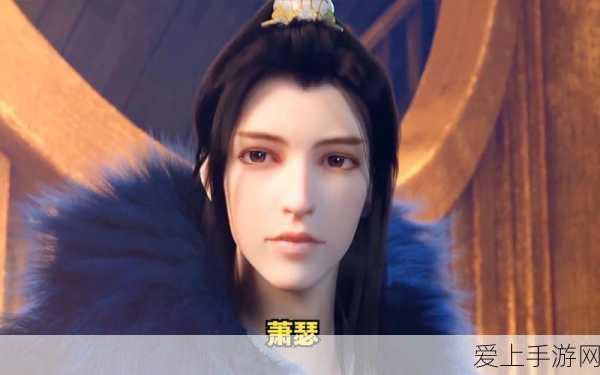 少年歌行手游资讯,萧瑟武功恢复关键集数揭秘及剧情深度解析