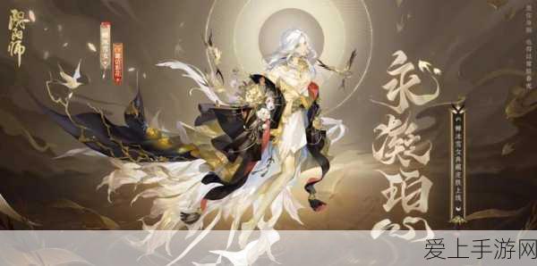 暗黑破坏神不朽，转服攻略大揭秘，细节决定迁徙成败