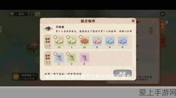 苹果春季新品大升级,iPhone16E性价比引关注！