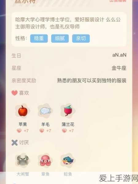 手游玩家福利大放送！京东秋季家装节携手热门手游，以旧换新享至高3000元补贴