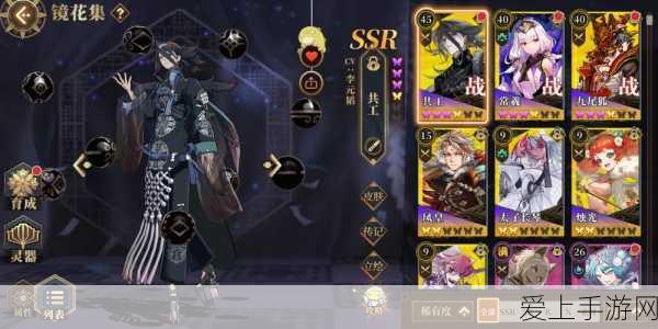 王者荣耀深度攻略，解锁太古遗音，征服峡谷新纪元