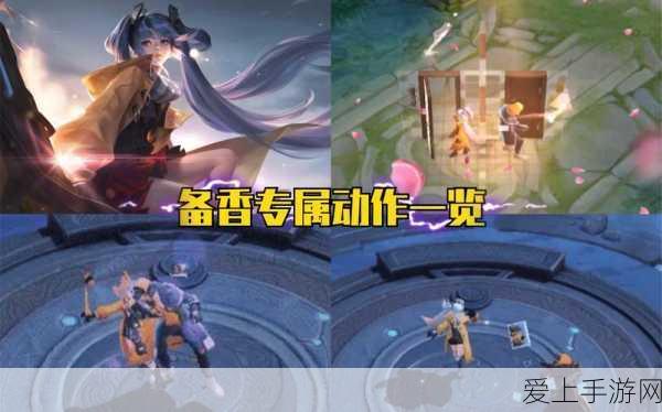 原神探险新篇，塔尼特部族宝藏揭秘，千壑沙地20万摩拉挑战赛激情开启！