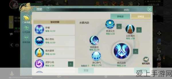 暗黑破坏神3游戏进不去？全面解析与解决方案！