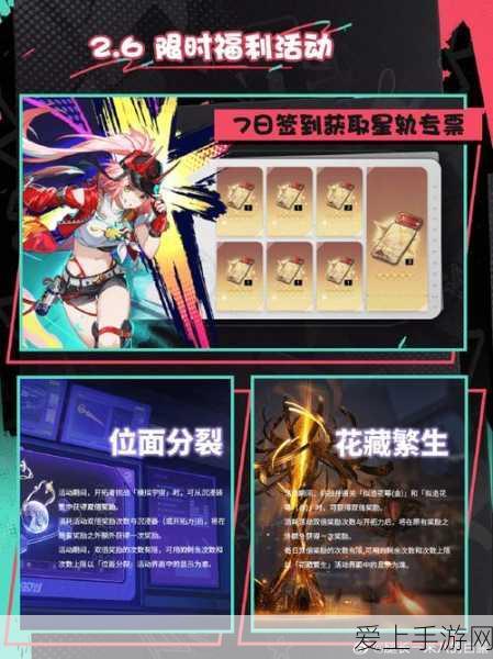 王者荣耀高手进阶，李元芳5v5对线秘籍与实战精髓深度剖析