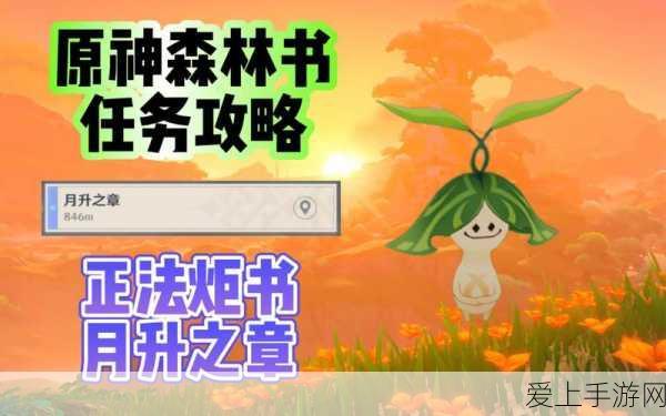 手游界新突破！中国联通QKD设备助力厦门手游数据安全试点成功