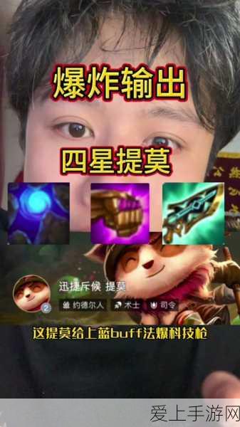 外资手游巨头深耕中国市场，业务版图持续扩张