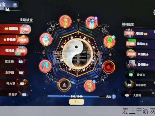 神武大葫芦，顶尖技能搭配策略揭秘，助你称霸竞技场