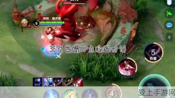 王者荣耀稷下学院深度攻略,庄子幻梦三星速通,解锁冒险新纪元