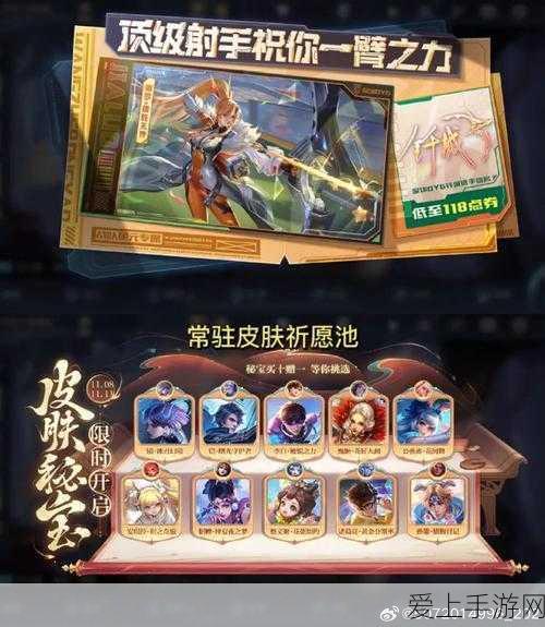 姬小满泪洒赛场，情感爆发引热议，手游XX风云全国大赛震撼瞬间