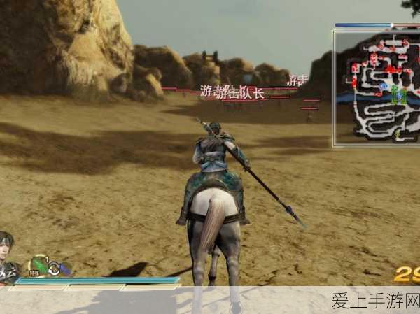 三国志11威力加强版决战称霸模式,长坂坡之战全攻略
