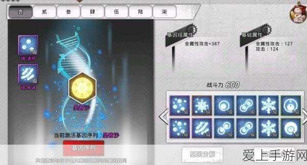 无期迷途永恒之心活动盛大开启,玩法深度解析与丰厚奖励揭秘