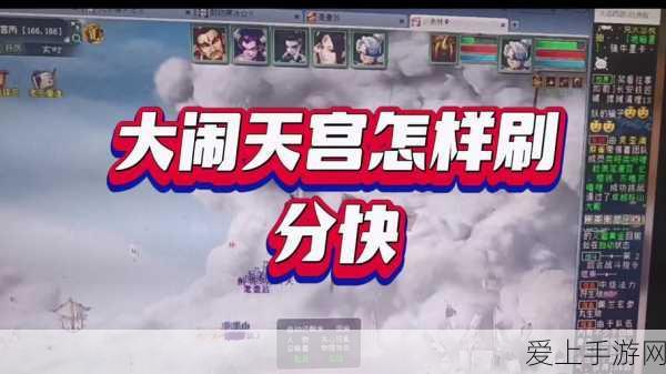 DNF女鬼剑契魔者装备指南，打造最强100级契魔者的武器与史诗装备选择