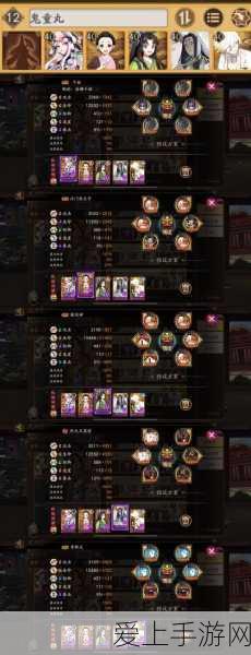 阴阳师SP修罗鬼童丸,斗技场新宠儿的就业指南与战术解析
