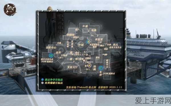使命召唤手游,战斗小屋地图深度攻略,解锁制胜秘籍!