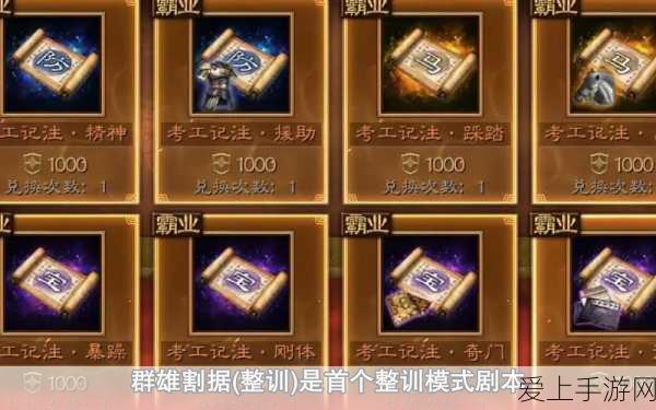 联发科旗舰新芯震撼亮相，天玑9500性能全面解析