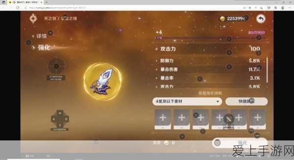 手游跨界新动向，恩捷股份子公司携手亿纬锂能，共绘全球战略合作蓝图