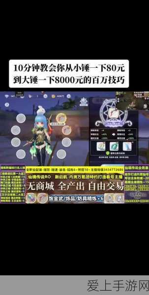 联发科旗舰新芯震撼亮相，天玑9500性能全面解析