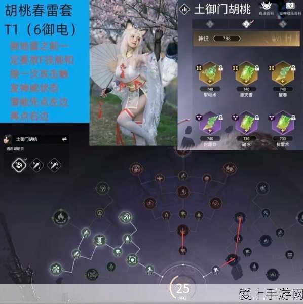 永劫无间各版本差异解析,哪个版本最值得入手?
