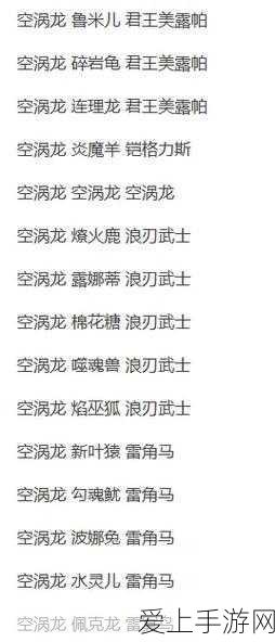 手游跨界新动向，恩捷股份子公司携手亿纬锂能，共绘全球战略合作蓝图