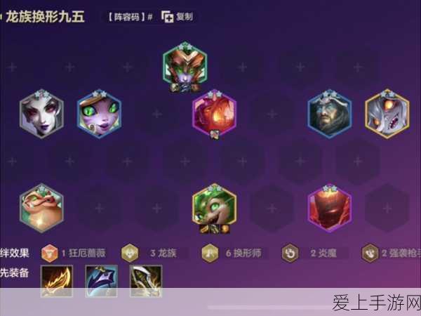 恶魔秘境，鱼上鱼黑塔电表的神秘攻略