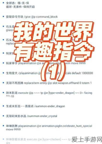 保卫萝卜4波仔很忙第56关深度攻略，解锁高效通关秘籍