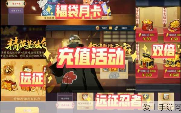 探秘地下城堡 3 默山燃烧法阵，通关秘籍大揭秘