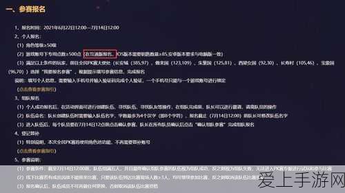 轻松搞定 Windows 安装界面调出 CMD 的秘籍