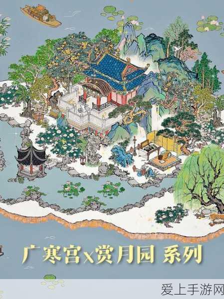 原神，智破坏蛋们任务秘籍