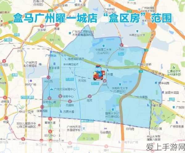 原神，智破坏蛋们任务秘籍