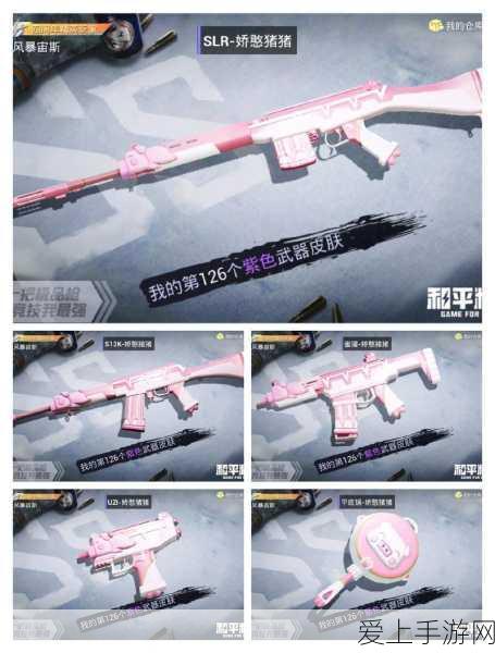 艾尔登法环高手进阶，双持武器操作秘籍大公开