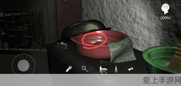 周静五级线索揭秘,一把钥匙2的隐藏位置全解析