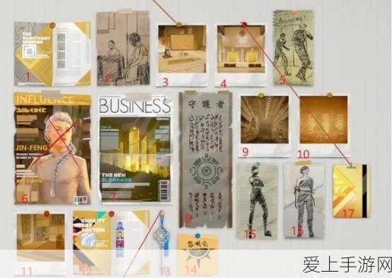 周静五级线索揭秘,一把钥匙2的隐藏位置全解析