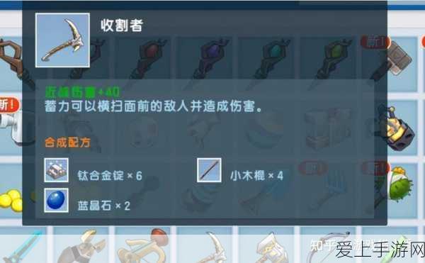 桃源深处学舍攻略大放送，一图流助你轻松夺冠！