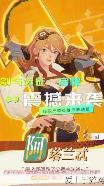 手游界爱心涌动，50辆希望之车助力虚拟战场慈善赛
