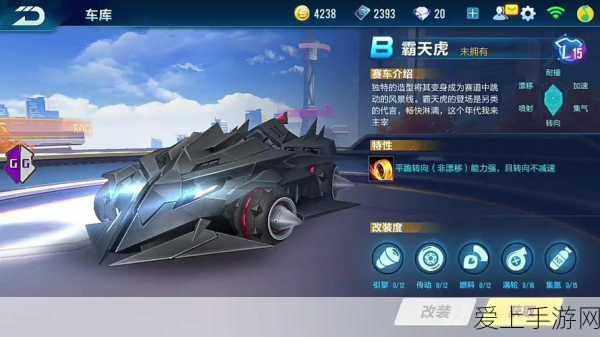 掌控幻灵大冒险牧师技能加点秘籍，称霸游戏世界