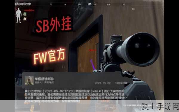 暗区突围深度解析,策略与技巧助你突破重围