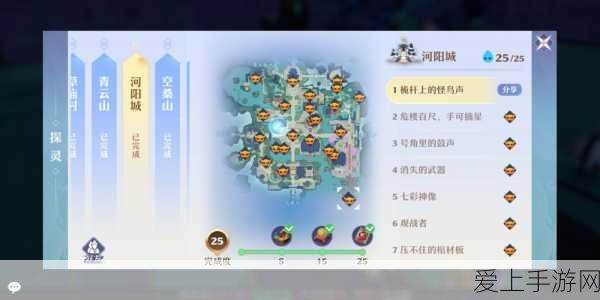 梦幻新诛仙深度攻略,月光森林探灵全揭秘,5大宝藏位置大公开