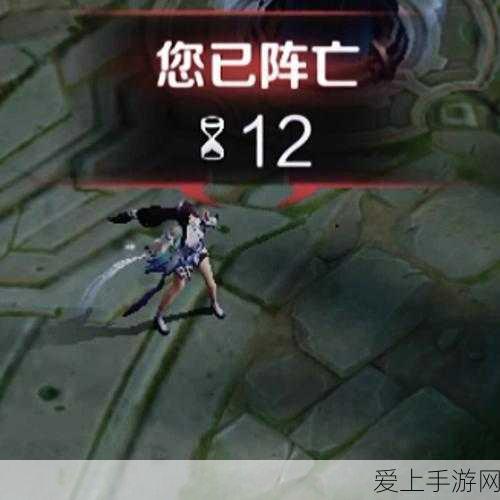 王者荣耀程咬金经典台词大盘点,战场上的铁血咆哮