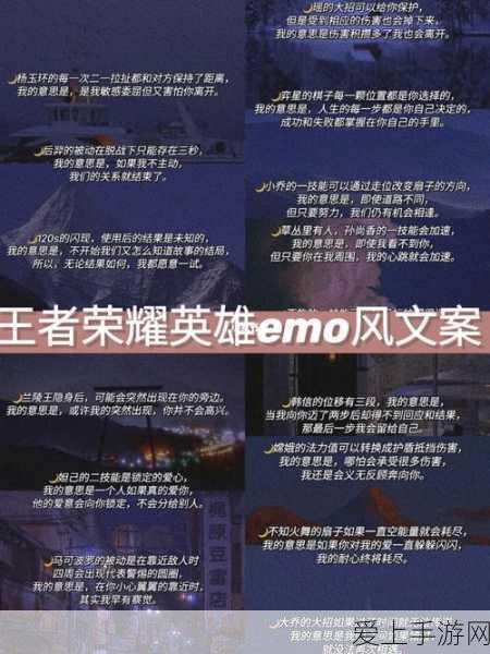 王者荣耀程咬金经典台词大盘点,战场上的铁血咆哮